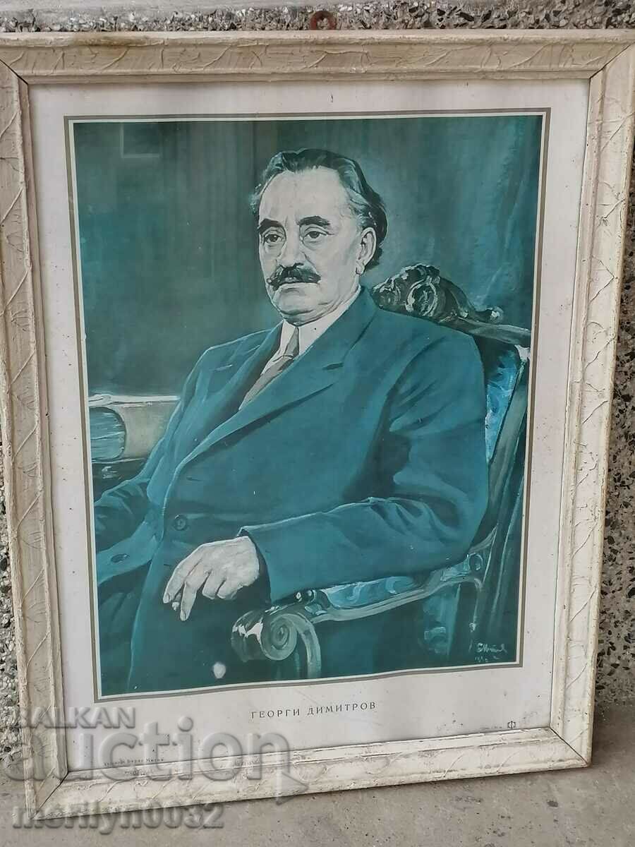 Soch picture in frame, portrait of Georgi Dimitrov with price 82.00 BGN | € 41.93 Soch picture in frame, portrait of Georgi Dimitrov with price 82.00 BGN | € 41.93