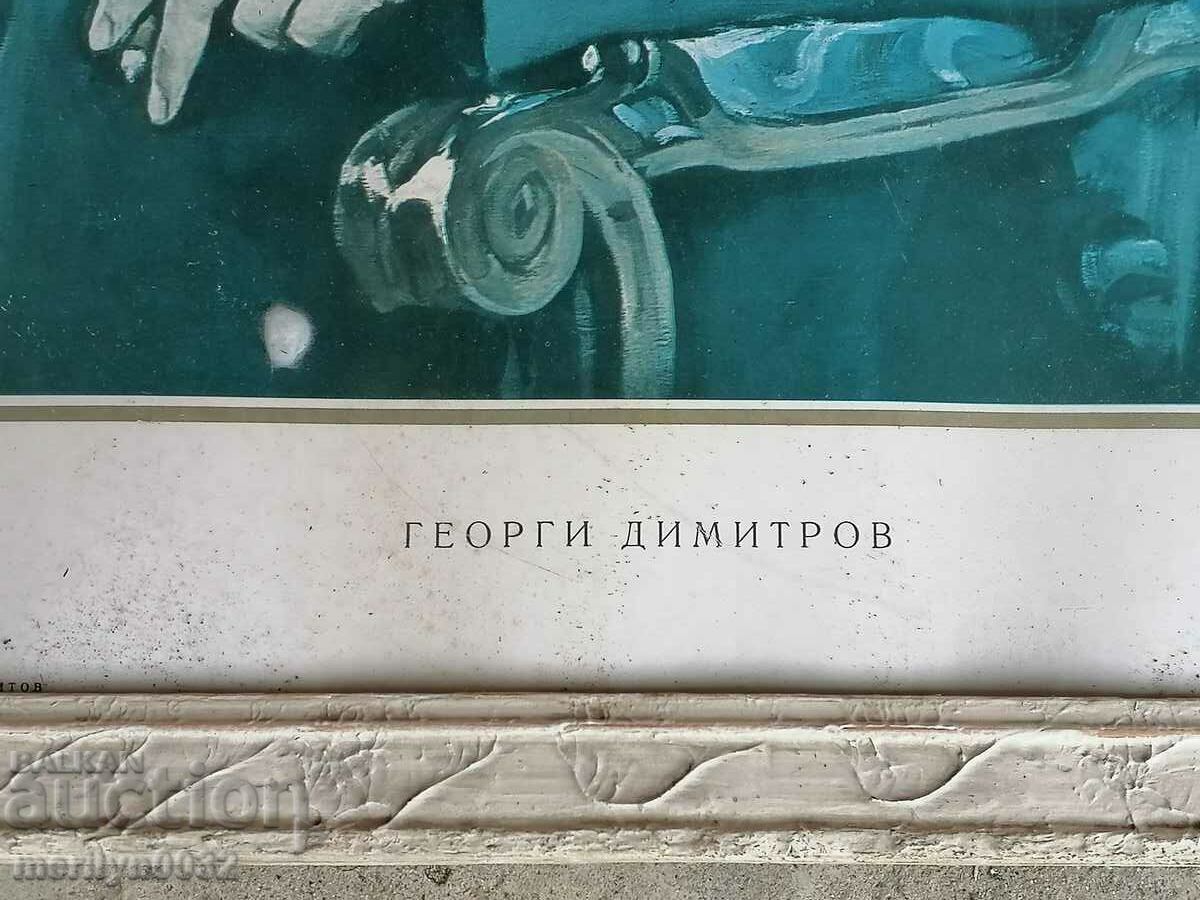 Soch picture in frame, portrait of Georgi Dimitrov - 5 Soch picture in frame, portrait of Georgi Dimitrov - 5