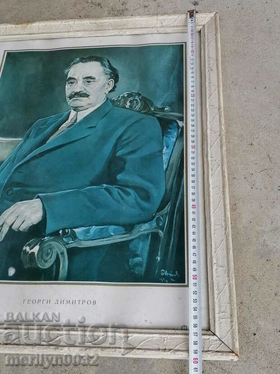 Soch picture in frame, portrait of Georgi Dimitrov - 6 Soch picture in frame, portrait of Georgi Dimitrov - 6