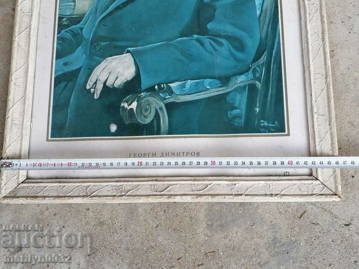 Soch picture in frame, portrait of Georgi Dimitrov - 7 Soch picture in frame, portrait of Georgi Dimitrov - 7