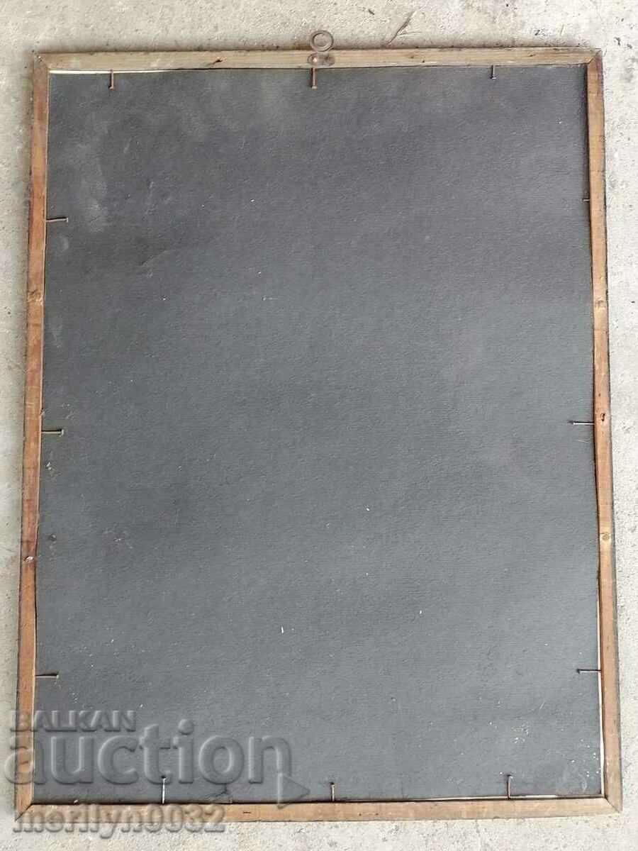 Portrait Mitko Palauzov the smallest partisan 13 years 47/36 cm with price 78.00 BGN | € 39.88 Portrait Mitko Palauzov the smallest partisan 13 years 47/36 cm with price 78.00 BGN | € 39.88