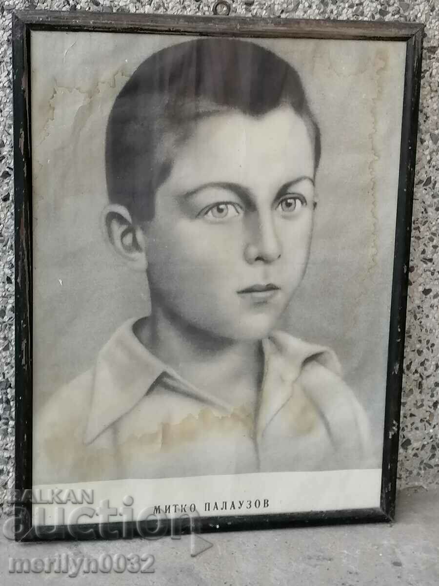 Portrait Mitko Palauzov the smallest partisan 13 years 47/36 cm - 6 Portrait Mitko Palauzov the smallest partisan 13 years 47/36 cm - 6