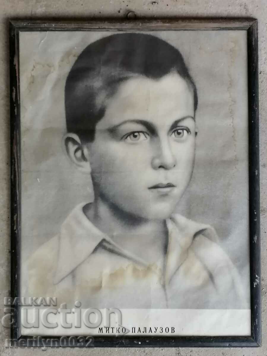 Portrait Mitko Palauzov the smallest partisan 13 years 47/36 cm - 7 Portrait Mitko Palauzov the smallest partisan 13 years 47/36 cm - 7