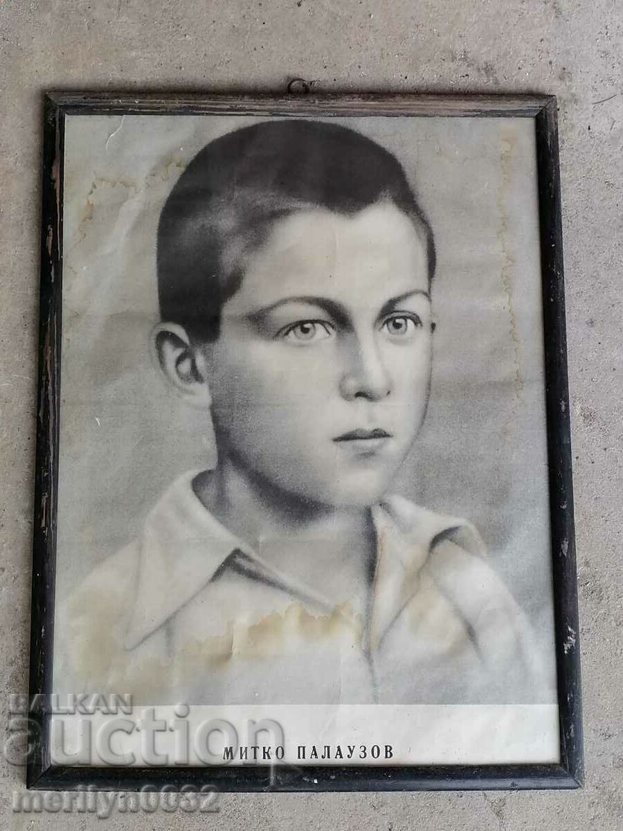 Portrait Mitko Palauzov the smallest partisan 13 years 47/36 cm