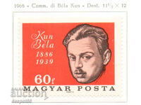 1966. Hungary. Bella Kuhn, 1886-1939.