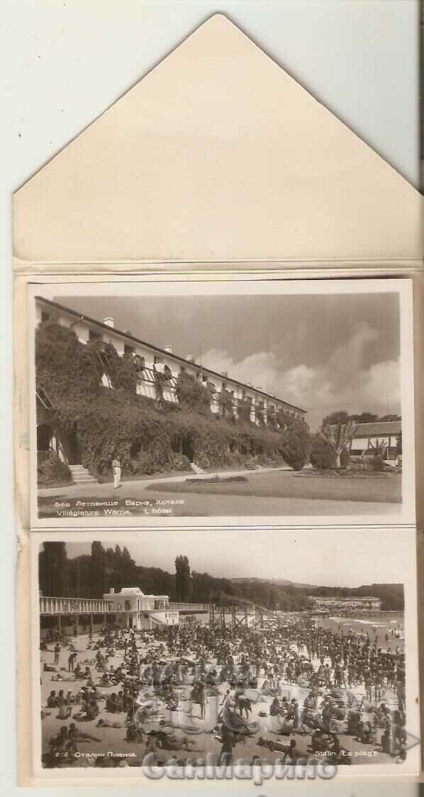 Δημοπρασία Κάρτα Bulgaria Varna (Stalin) Άλμπουμ με θέα