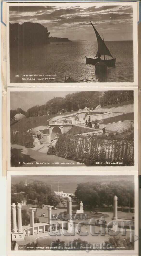 Παράδοση Κάρτα Bulgaria Varna (Stalin) Άλμπουμ με θέα