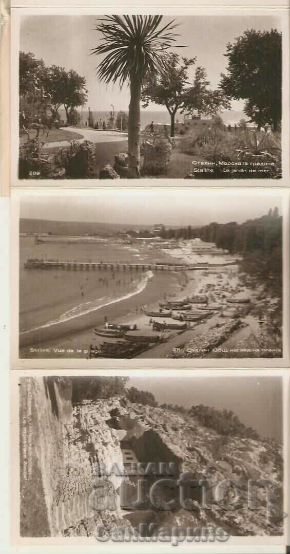 Κάρτα Bulgaria Varna (Stalin) Άλμπουμ με θέα - 5