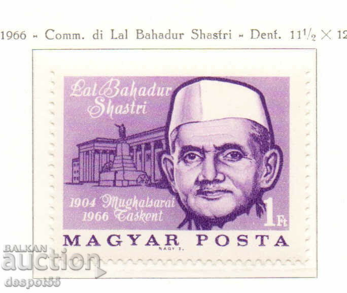 1966. Ungaria. Moartea lui Lai Bahadur Shastri, 1904-1966.