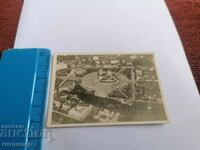 Картичка София снимка от цепелин