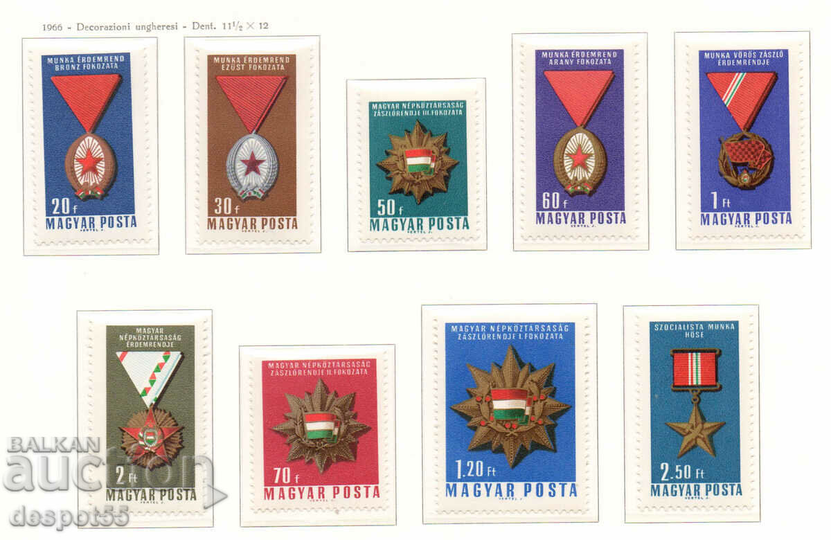 1966. Ουγγαρία. Μετάλλια.
