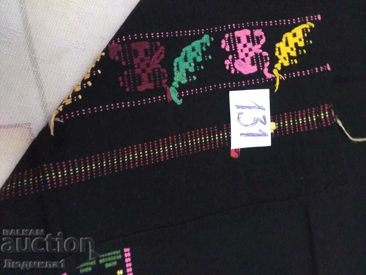 Auction AUTHENTIC OLD APRON Auction AUTHENTIC OLD APRON