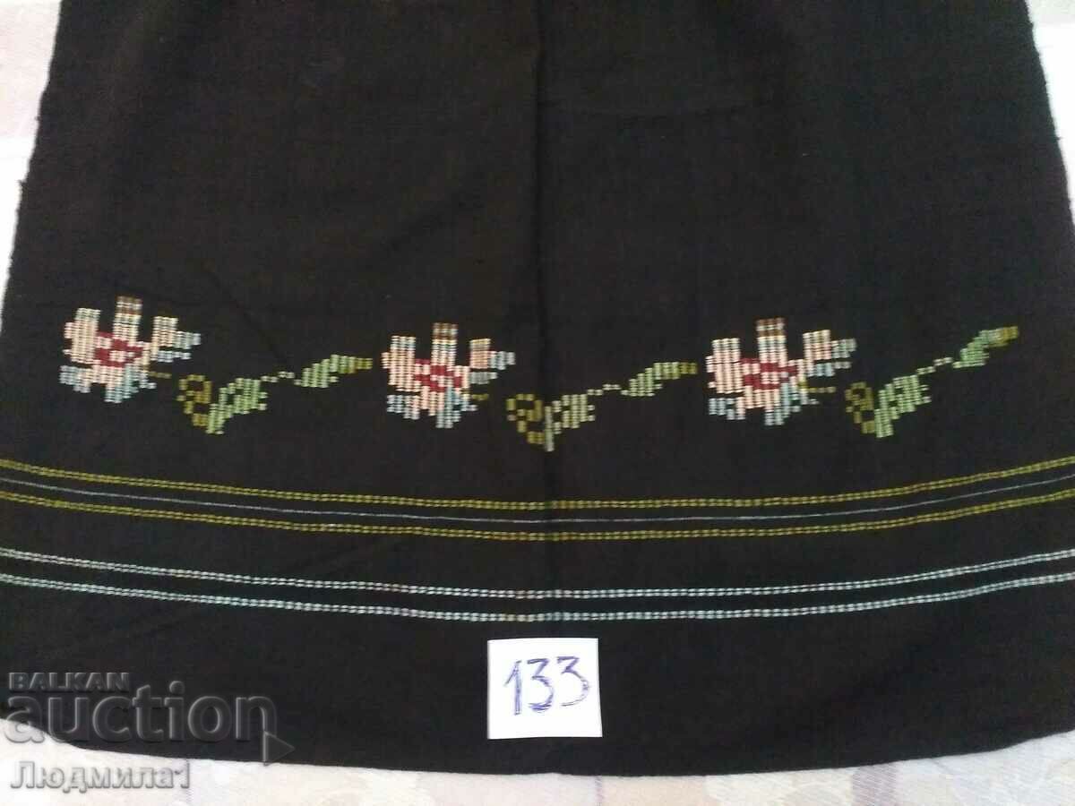 AUTHENTIC OLD APRON with price 15.00 BGN | € 7.67