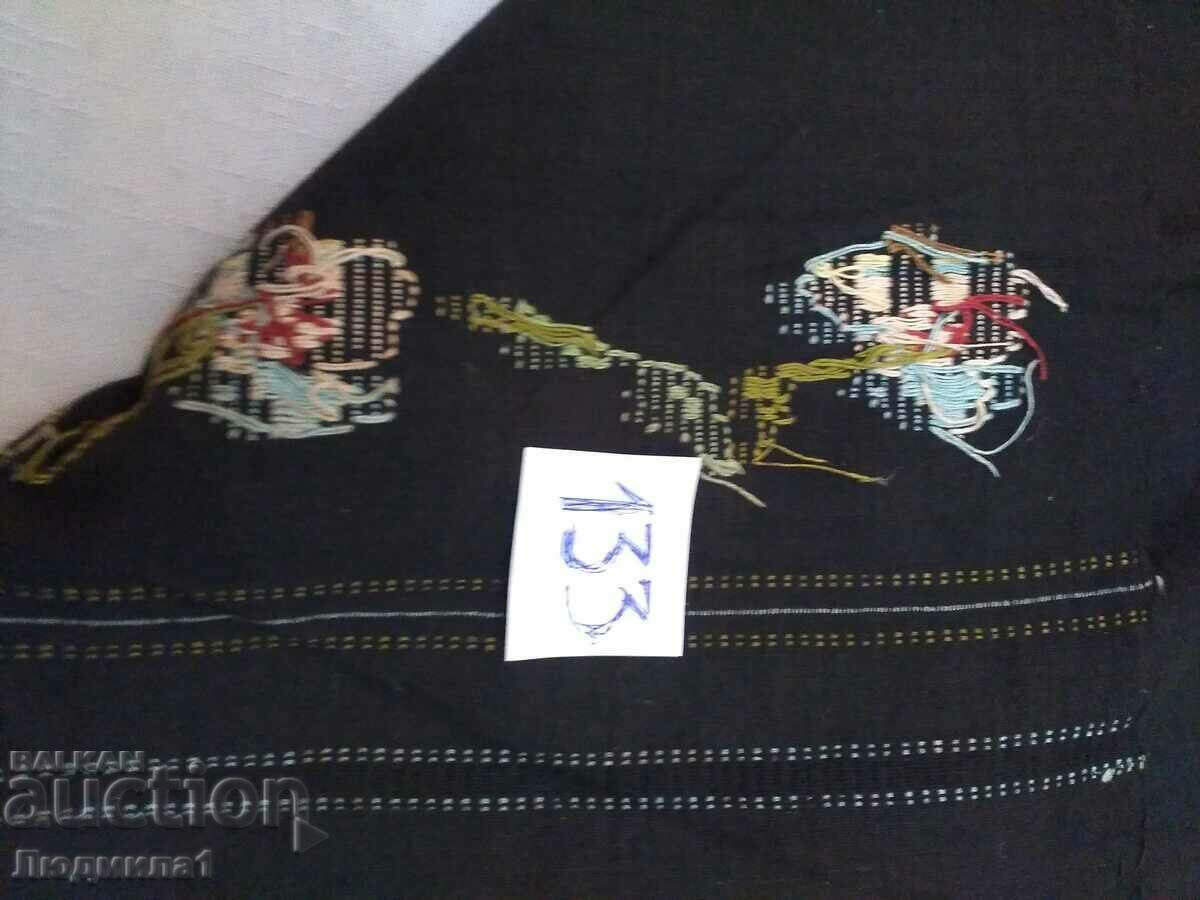 Auction  AUTHENTIC OLD APRON