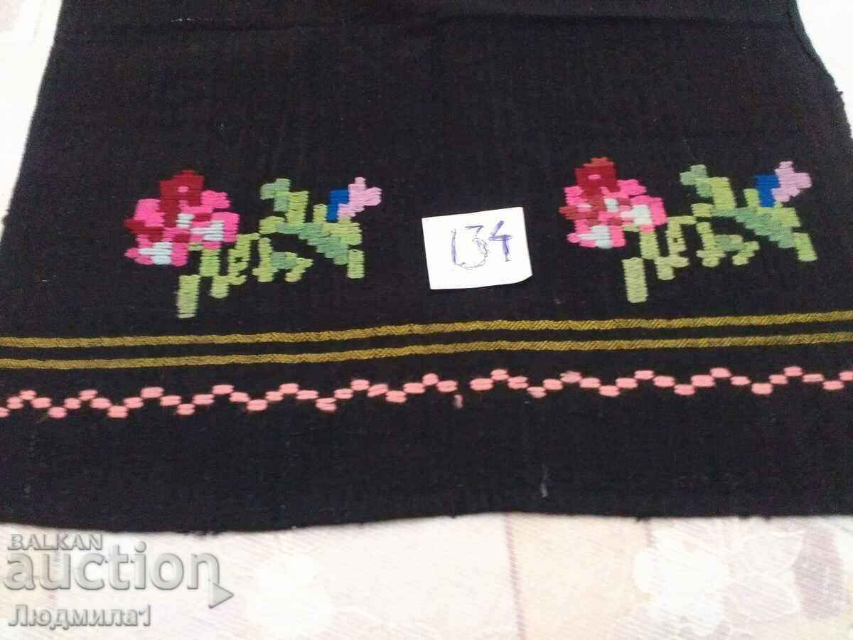AUTHENTIC OLD APRON with price 15.00 BGN | € 7.67 AUTHENTIC OLD APRON with price 15.00 BGN | € 7.67