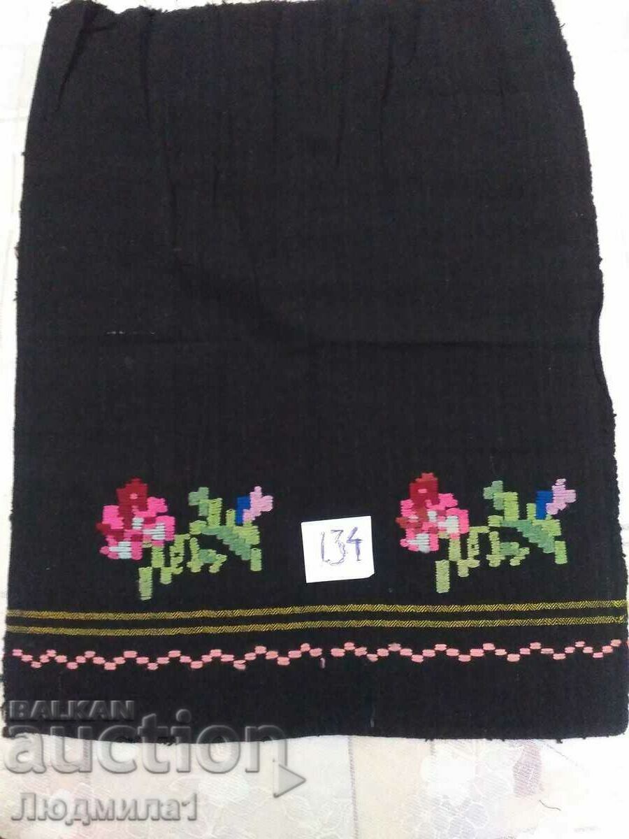 AUTHENTIC OLD APRON AUTHENTIC OLD APRON