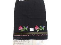 ȘORȚUL VECHI AUTENTIC