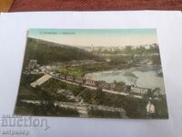 Postcard Veliko Tarnovo