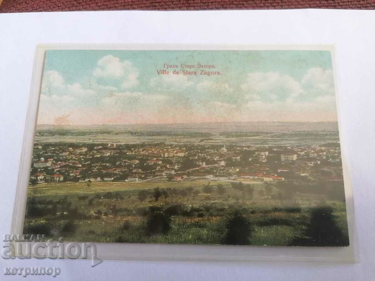 Κάρτα Stara Zagora