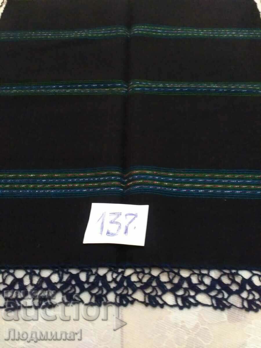 AUTHENTIC OLD APRON with price 18.00 BGN | € 9.20 AUTHENTIC OLD APRON with price 18.00 BGN | € 9.20