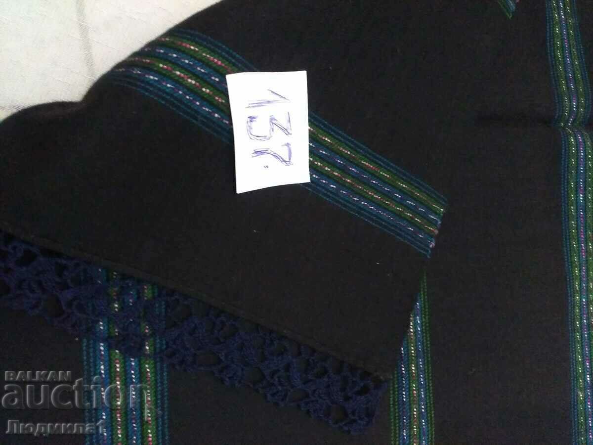 Auction AUTHENTIC OLD APRON Auction AUTHENTIC OLD APRON