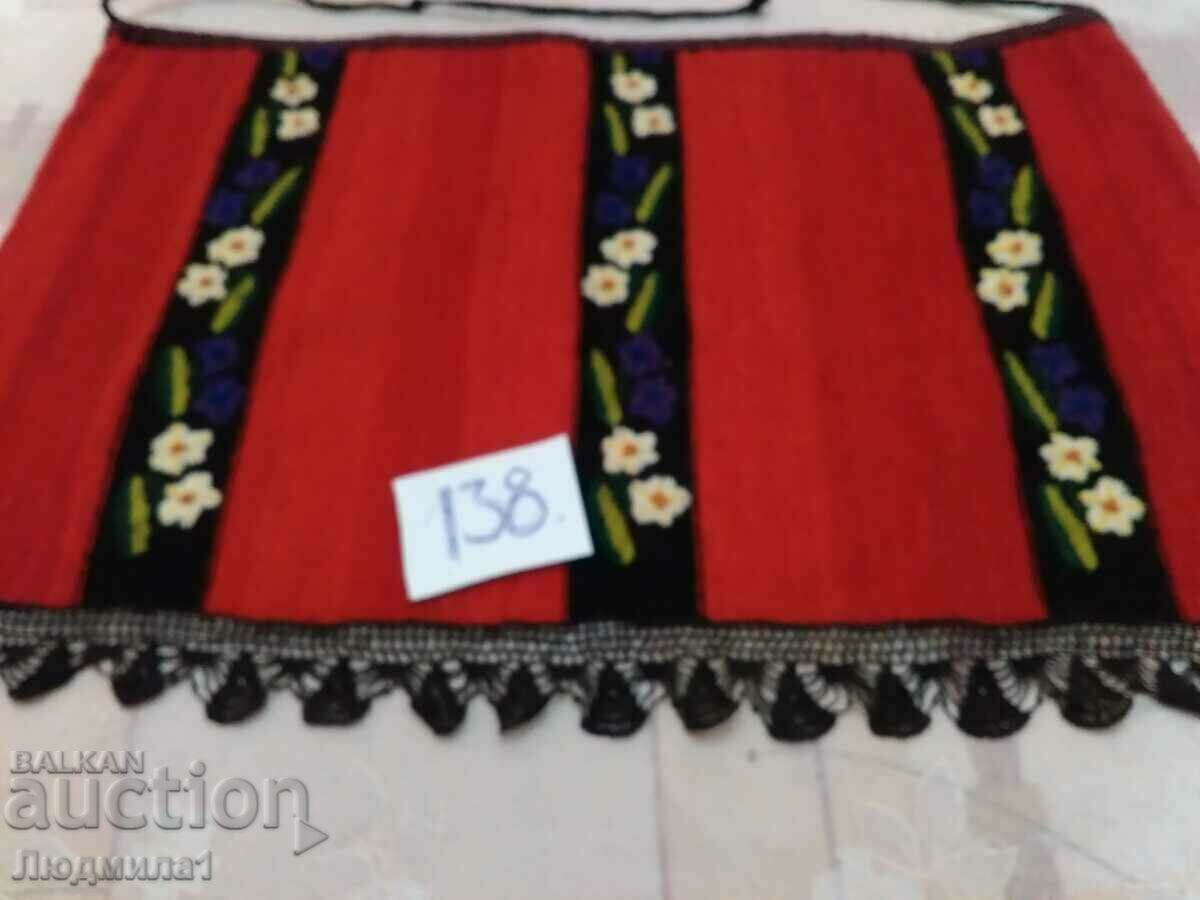 AUTHENTIC OLD CHILDREN'S APRON with price 25.00 BGN | € 12.78 AUTHENTIC OLD CHILDREN'S APRON with price 25.00 BGN | € 12.78