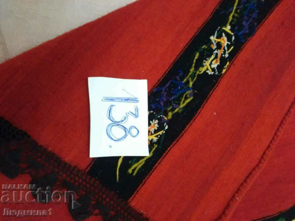 Auction AUTHENTIC OLD CHILDREN'S APRON Auction AUTHENTIC OLD CHILDREN'S APRON