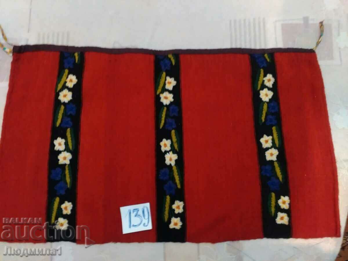 AUTHENTIC OLD CHILDREN'S APRON AUTHENTIC OLD CHILDREN'S APRON