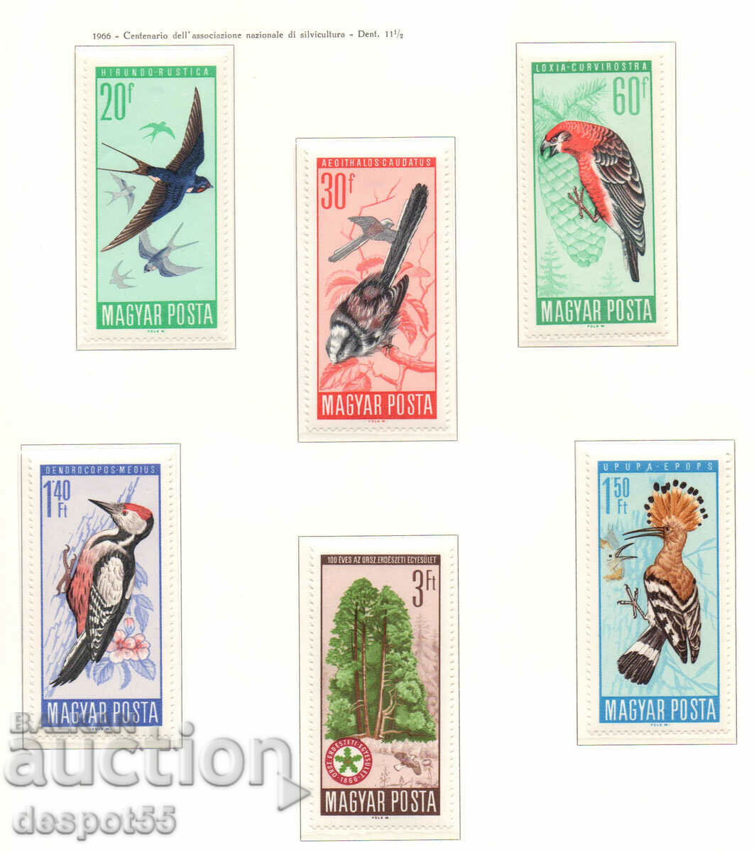 1966. Hungary. Protected birds.