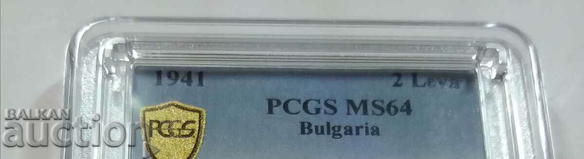 Auction 2 BGN 1941 MS64 Auction 2 BGN 1941 MS64
