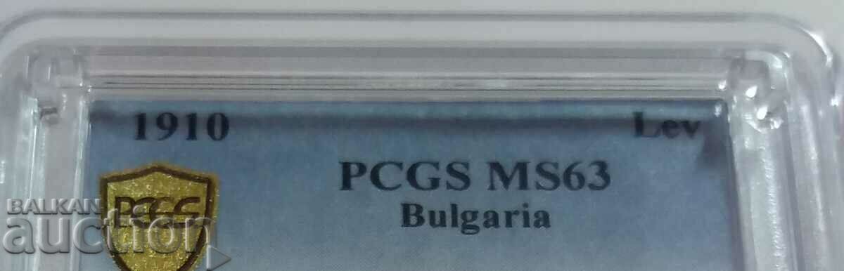 Auction 1 lev 1910 MS63 Auction 1 lev 1910 MS63