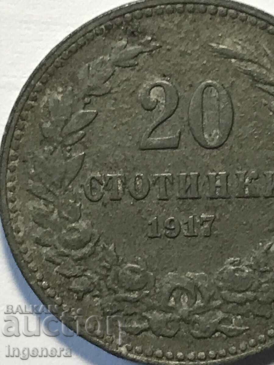 Auction COIN 20 STOTINKI 1917 BULGARIA Auction COIN 20 STOTINKI 1917 BULGARIA