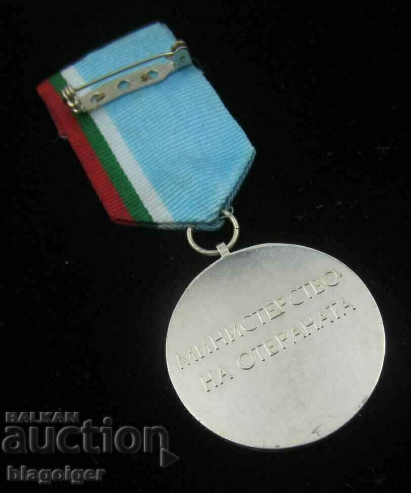 Auction Award-Military medal MNO-For participation in mission-Afghanistan 2012 Auction Award-Military medal MNO-For participation in mission-Afghanistan 2012