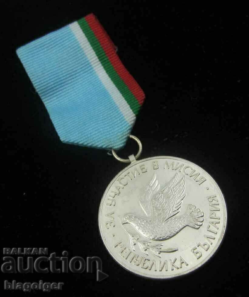 Delivery of Award-Military medal MNO-For participation in mission-Afghanistan 2012 Delivery of Award-Military medal MNO-For participation in mission-Afghanistan 2012