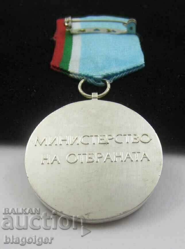 Award-Military medal MNO-For participation in mission-Afghanistan 2012 - 5 Award-Military medal MNO-For participation in mission-Afghanistan 2012 - 5