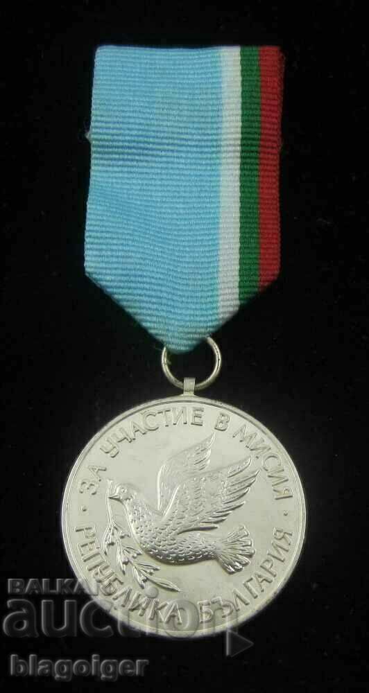 Award-Military medal MNO-For participation in mission-Afghanistan 2012 - 6 Award-Military medal MNO-For participation in mission-Afghanistan 2012 - 6