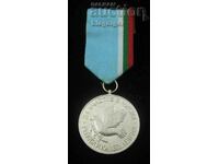Βραβείο-Στρατιωτικό μετάλλιο MNO-Για συμμετοχή στην αποστολή-Αφγανιστάν 2012