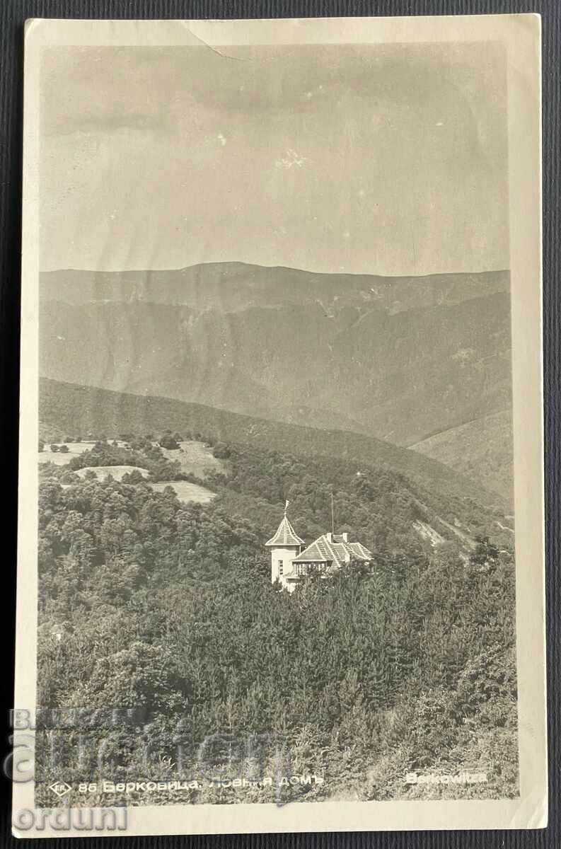 3425 Царство България Берковица Ловен дом 1948г.