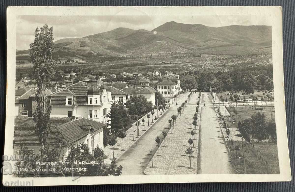 3432 Regatul Bulgariei View Varshets 1955.