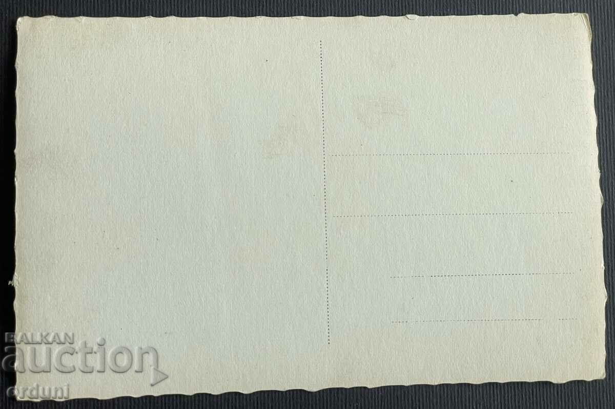 3434 Kingdom of Bulgaria View Yambol 1930s with price 25.00 BGN | € 12.78