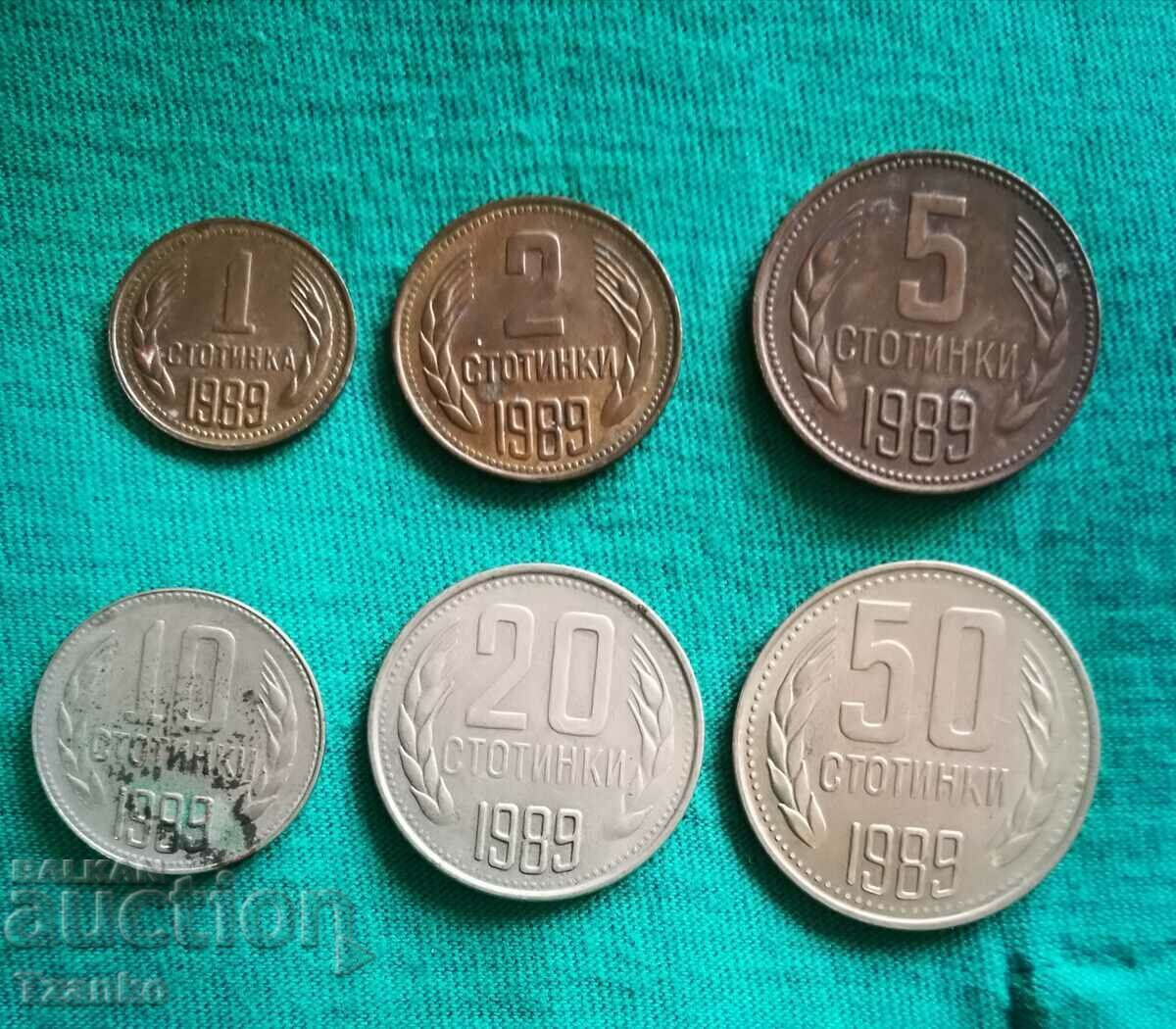 Лот монети - 1989 г .