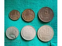 Lot of coins - 1989.