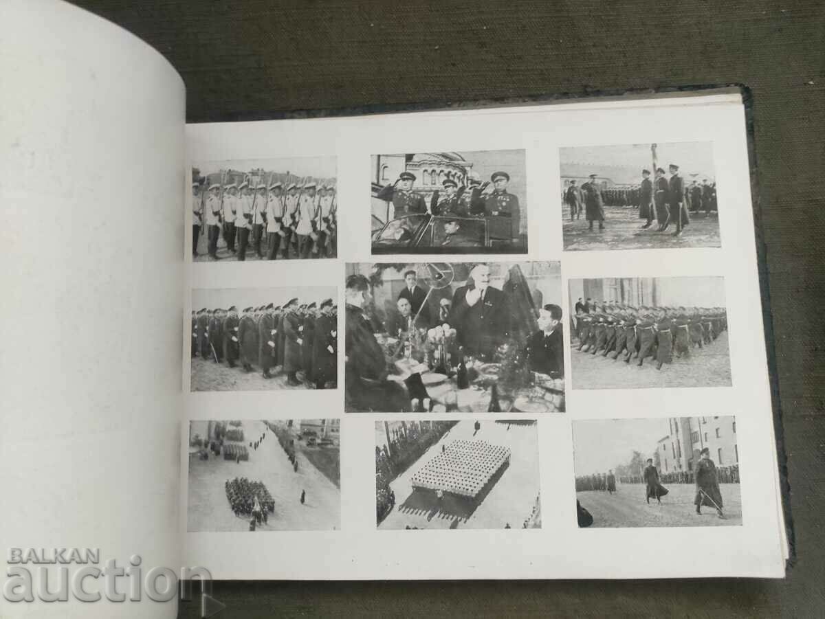 First Dimitrovsky graduating class 1946 - 6 First Dimitrovsky graduating class 1946 - 6