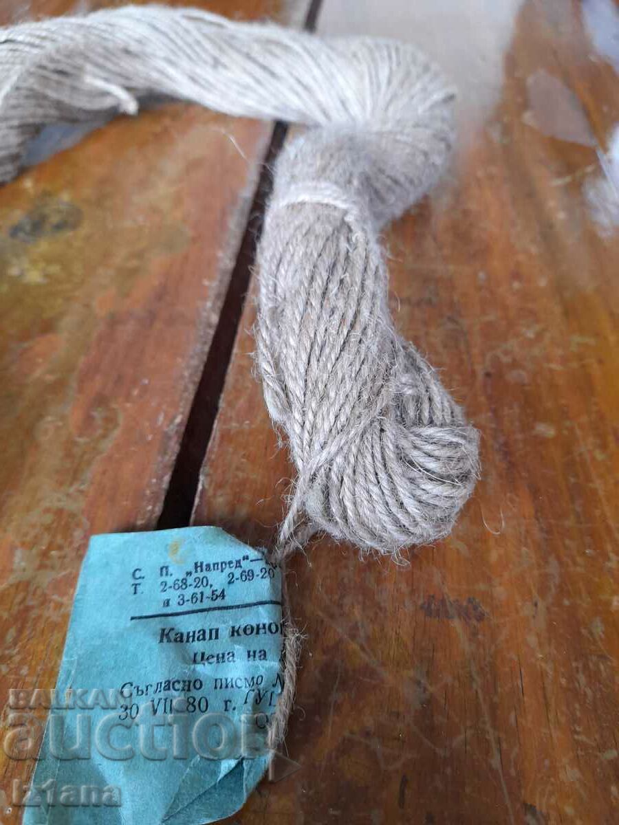 Old forehead twine, hemp with price 25.00 BGN | € 12.78 Old forehead twine, hemp with price 25.00 BGN | € 12.78