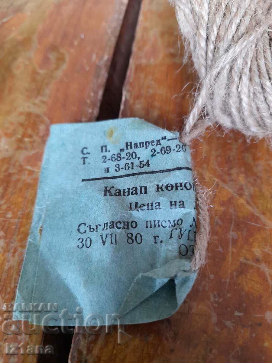 Auction Old forehead twine, hemp Auction Old forehead twine, hemp