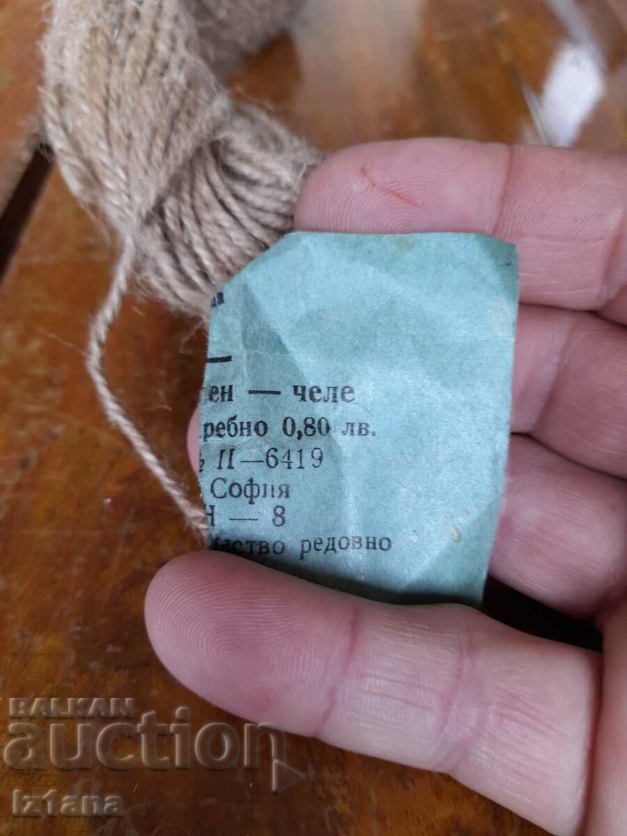 Delivery of Old forehead twine, hemp Delivery of Old forehead twine, hemp