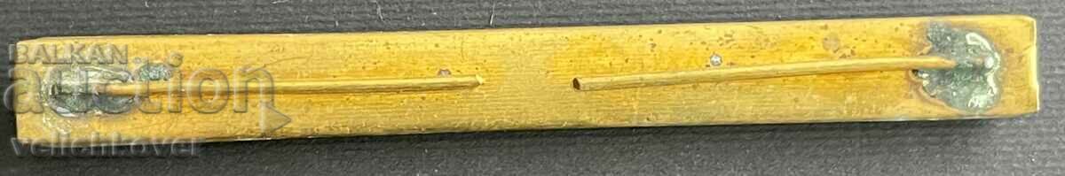 34613 Bulgaria miniatures daily wearing orders and medals with price 10.00 BGN | € 5.11 34613 Bulgaria miniatures daily wearing orders and medals with price 10.00 BGN | € 5.11