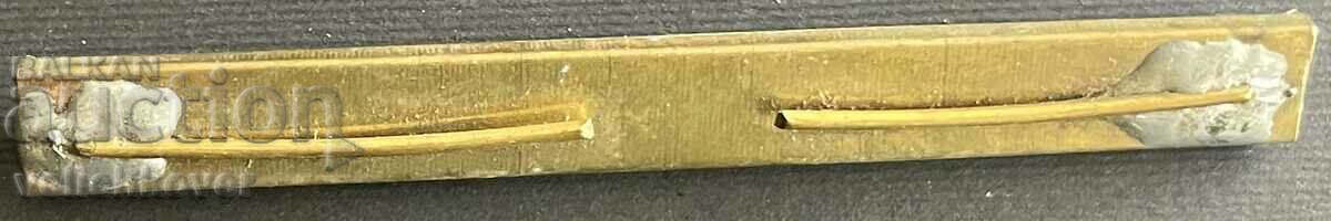 34615 Bulgaria miniatures daily wearing orders and medals with price 10.00 BGN | € 5.11