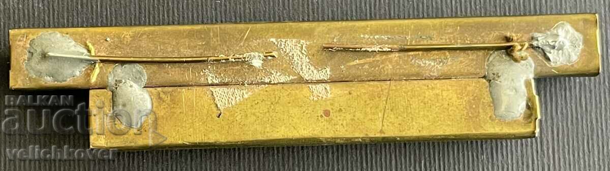 34616 Bulgaria miniatures daily wearing orders and medals with price 15.00 BGN | € 7.67 34616 Bulgaria miniatures daily wearing orders and medals with price 15.00 BGN | € 7.67