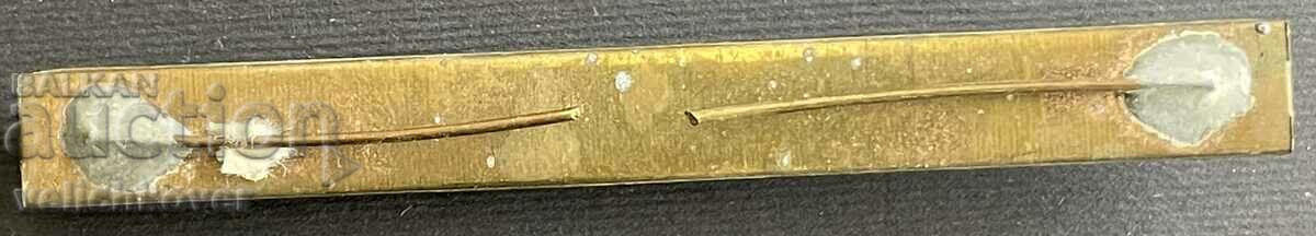 34617 Bulgaria miniatures daily wearing orders and medals with price 10.00 BGN | € 5.11 34617 Bulgaria miniatures daily wearing orders and medals with price 10.00 BGN | € 5.11